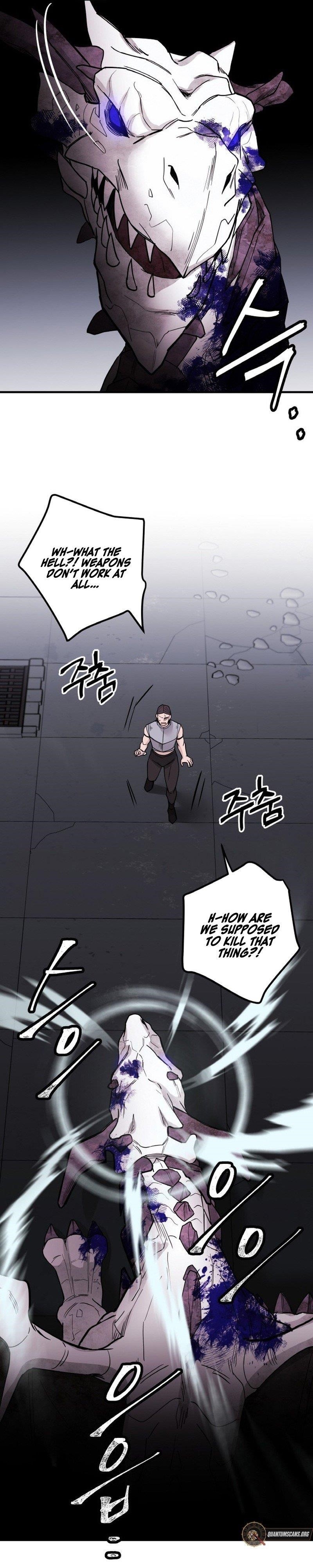 A World Of Gold To You Chapter 14 - Page 12