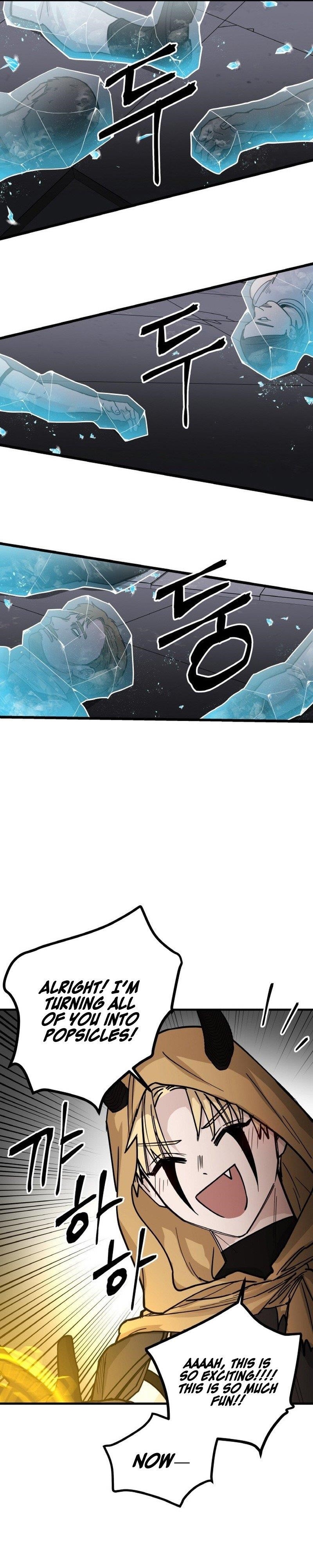 A World Of Gold To You Chapter 14 - Page 14