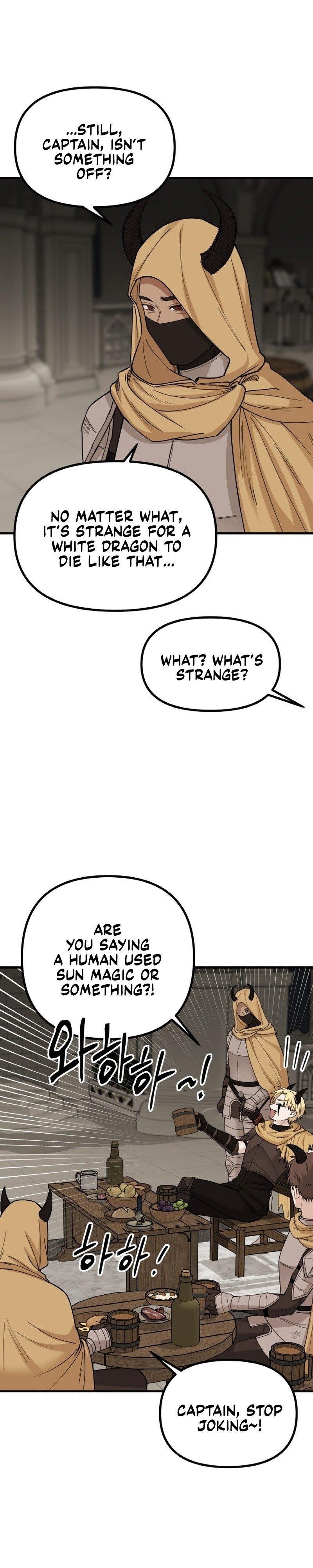 A World Of Gold To You Chapter 15 - Page 32