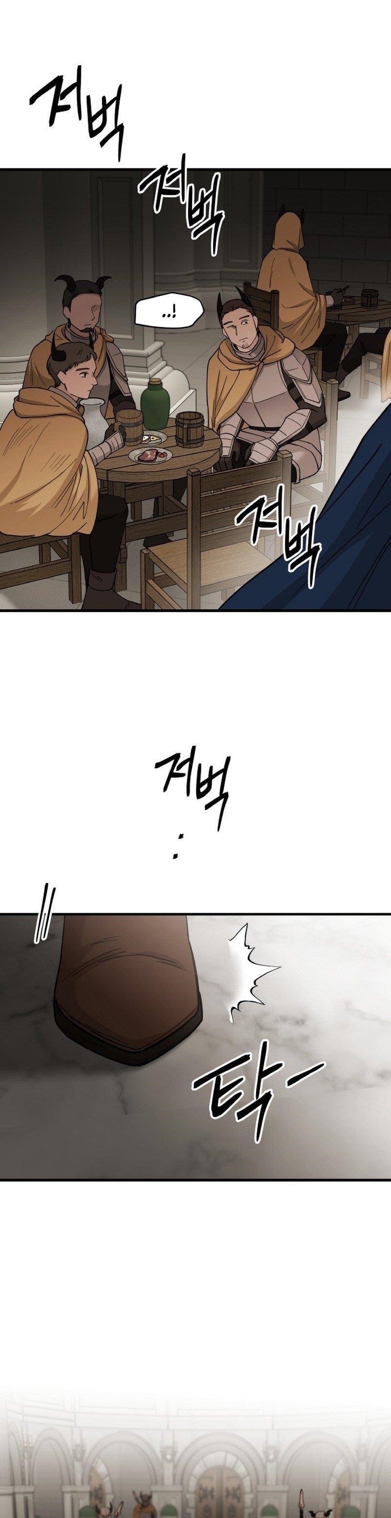 A World Of Gold To You Chapter 15 - Page 34