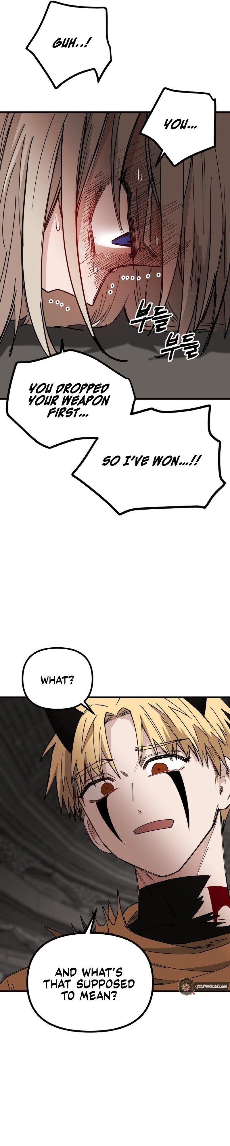 A World Of Gold To You Chapter 18 - Page 23