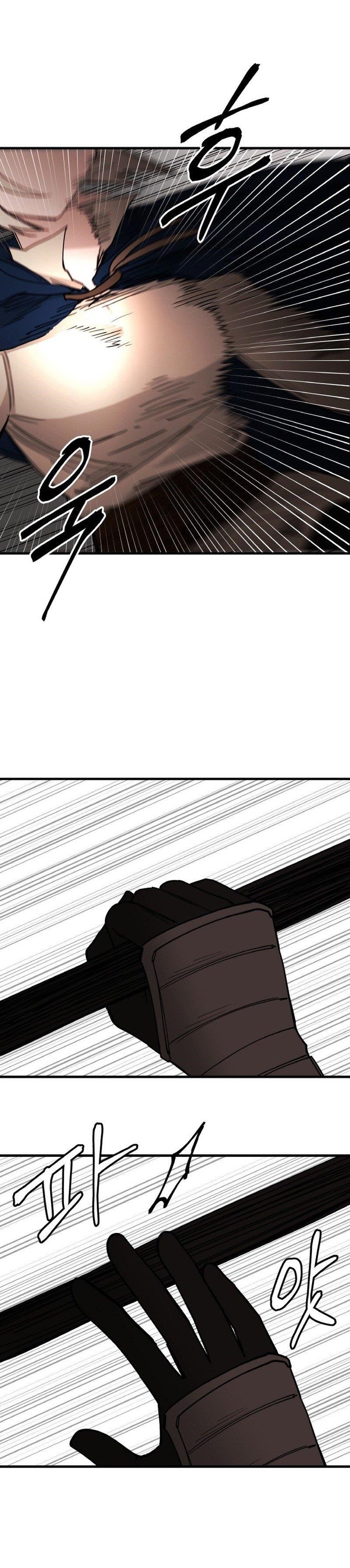 A World Of Gold To You Chapter 18 - Page 9