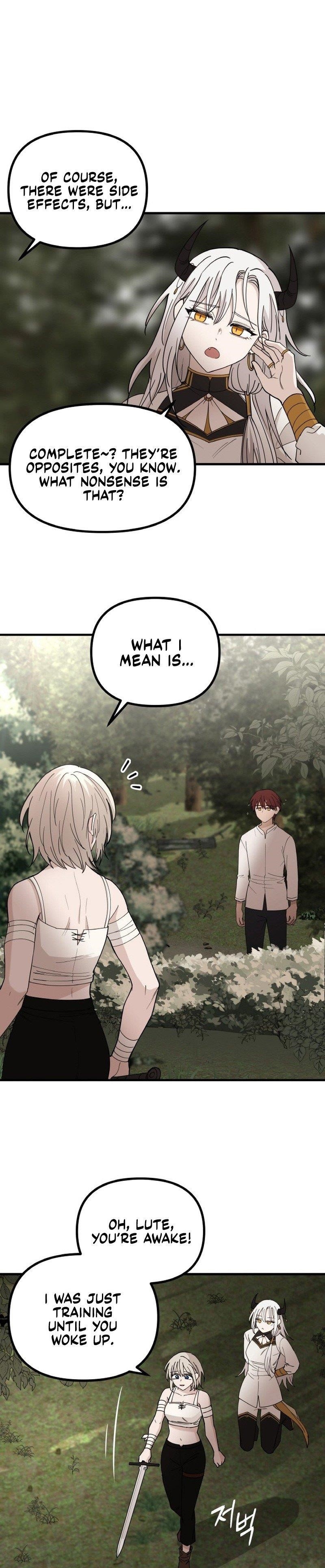 A World Of Gold To You Chapter 22 - Page 16