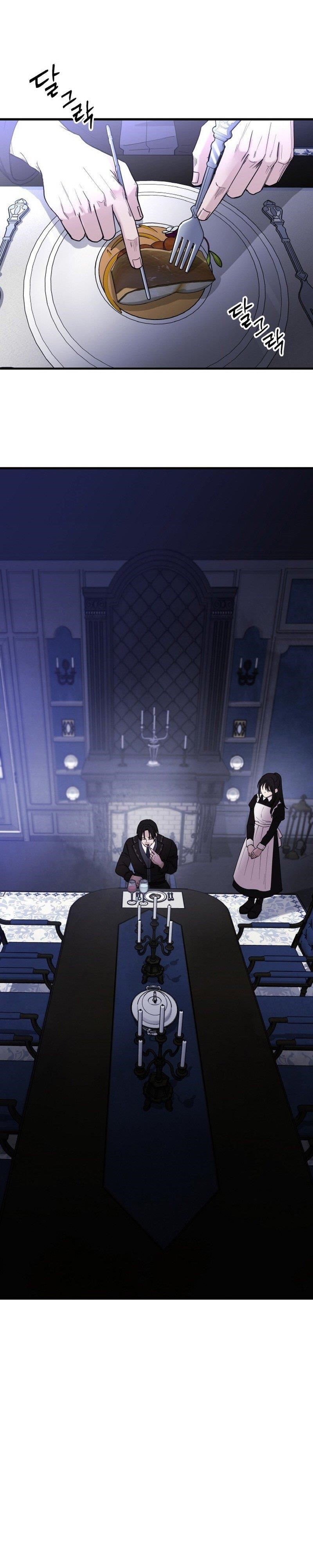 A World Of Gold To You Chapter 22 - Page 29