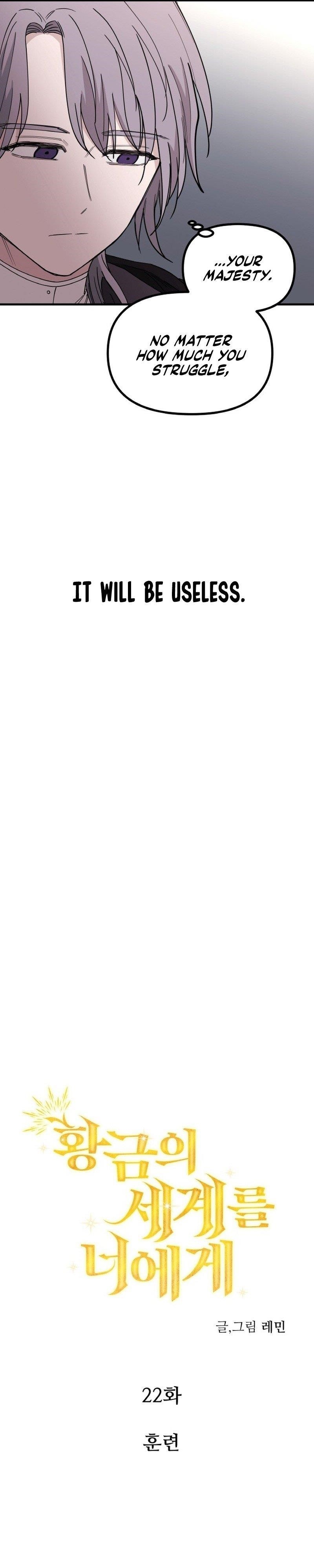 A World Of Gold To You Chapter 22 - Page 5