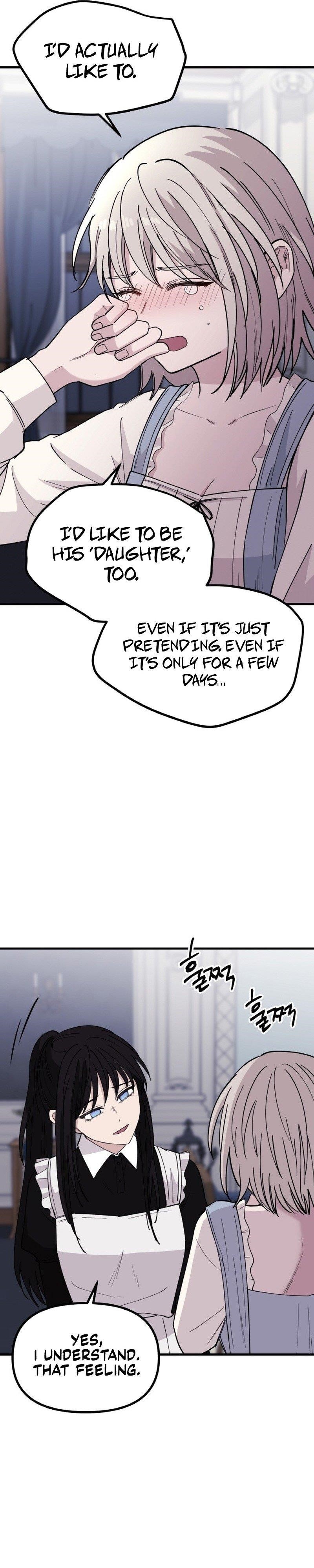 A World Of Gold To You Chapter 24 - Page 33