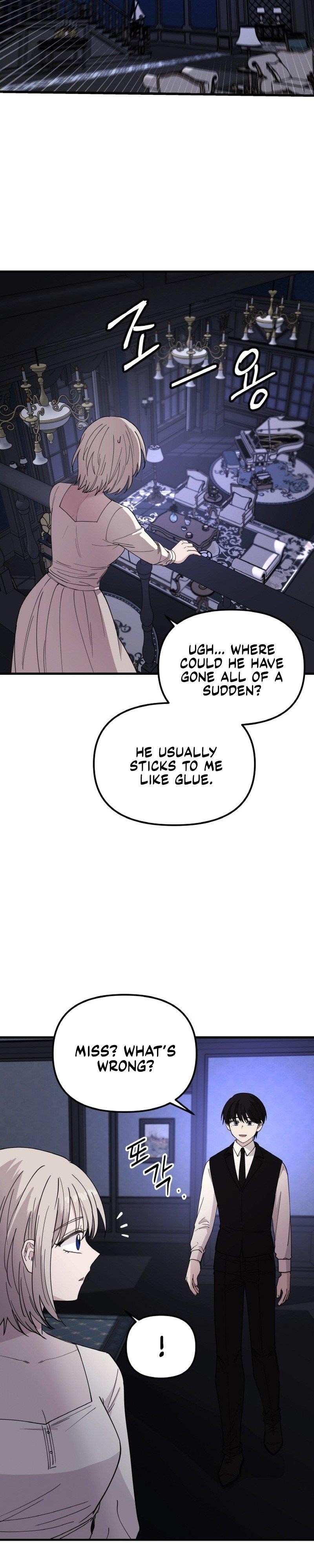 A World Of Gold To You Chapter 27 - Page 13