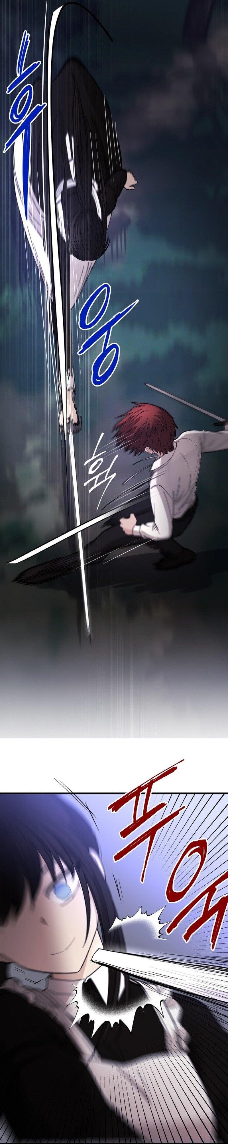 A World Of Gold To You Chapter 28 - Page 5