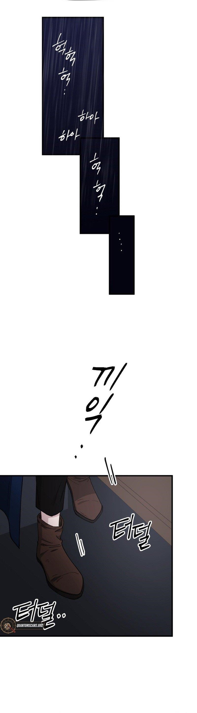 A World Of Gold To You Chapter 30 - Page 7