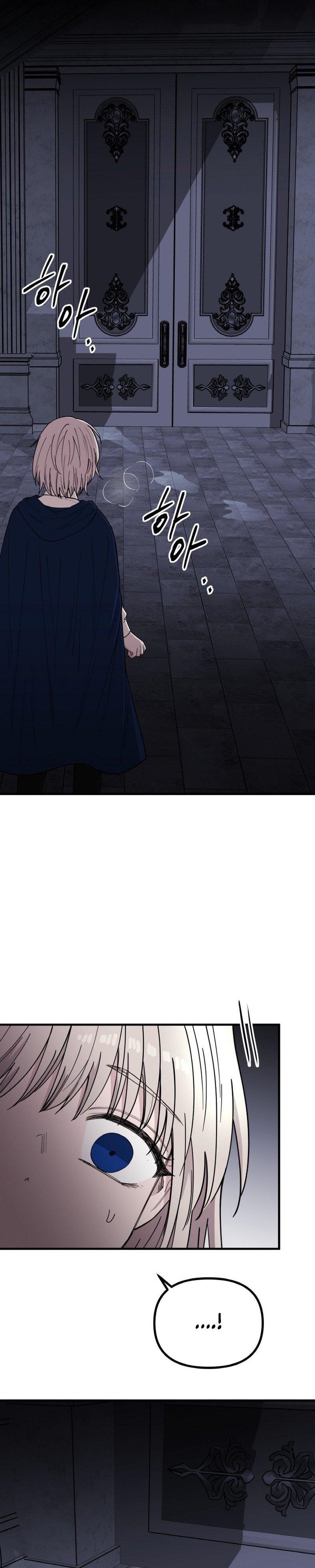 A World Of Gold To You Chapter 31 - Page 13