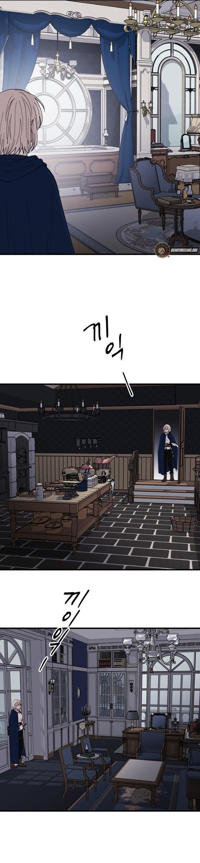 A World Of Gold To You Chapter 31 - Page 4