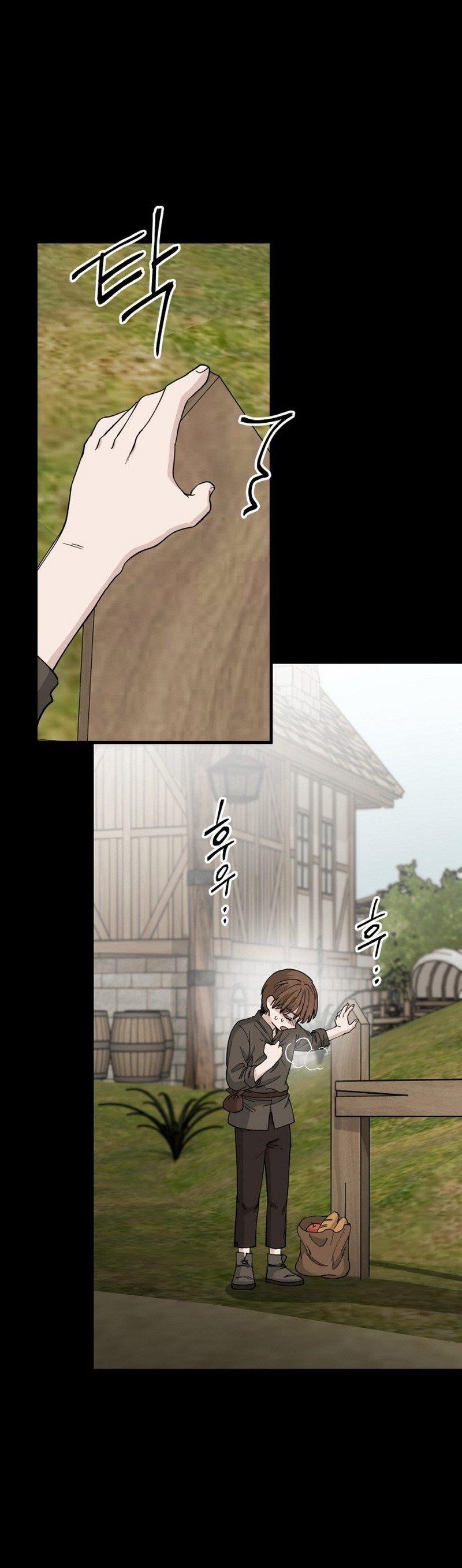 A World Of Gold To You Chapter 32 - Page 2