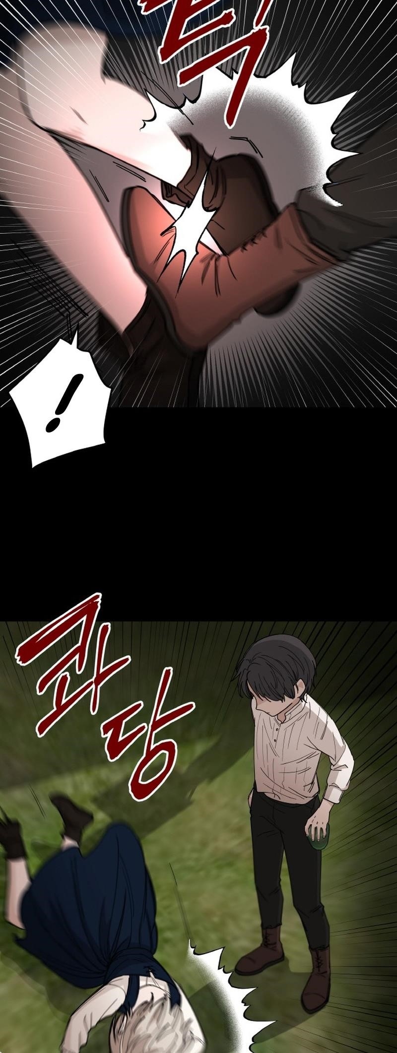 A World Of Gold To You Chapter 33 - Page 16