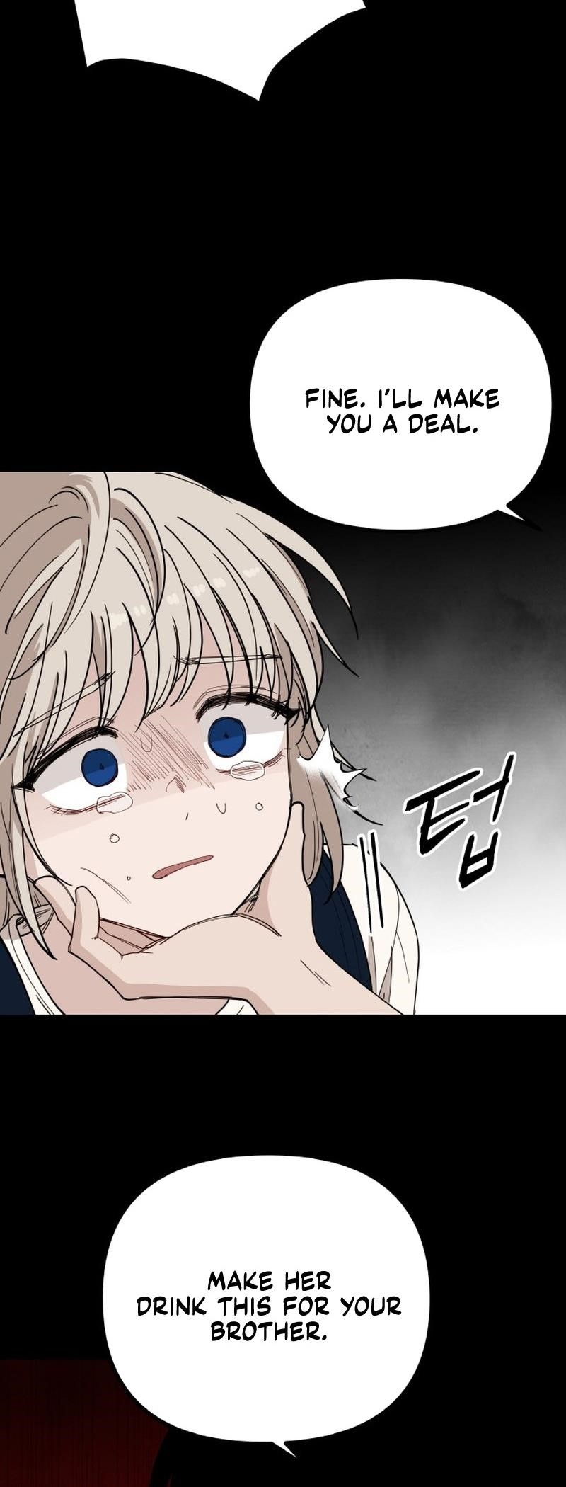 A World Of Gold To You Chapter 33 - Page 23