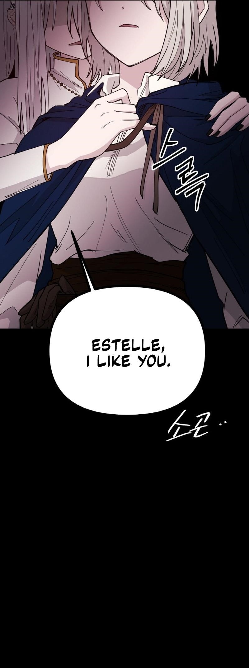 A World Of Gold To You Chapter 34 - Page 35