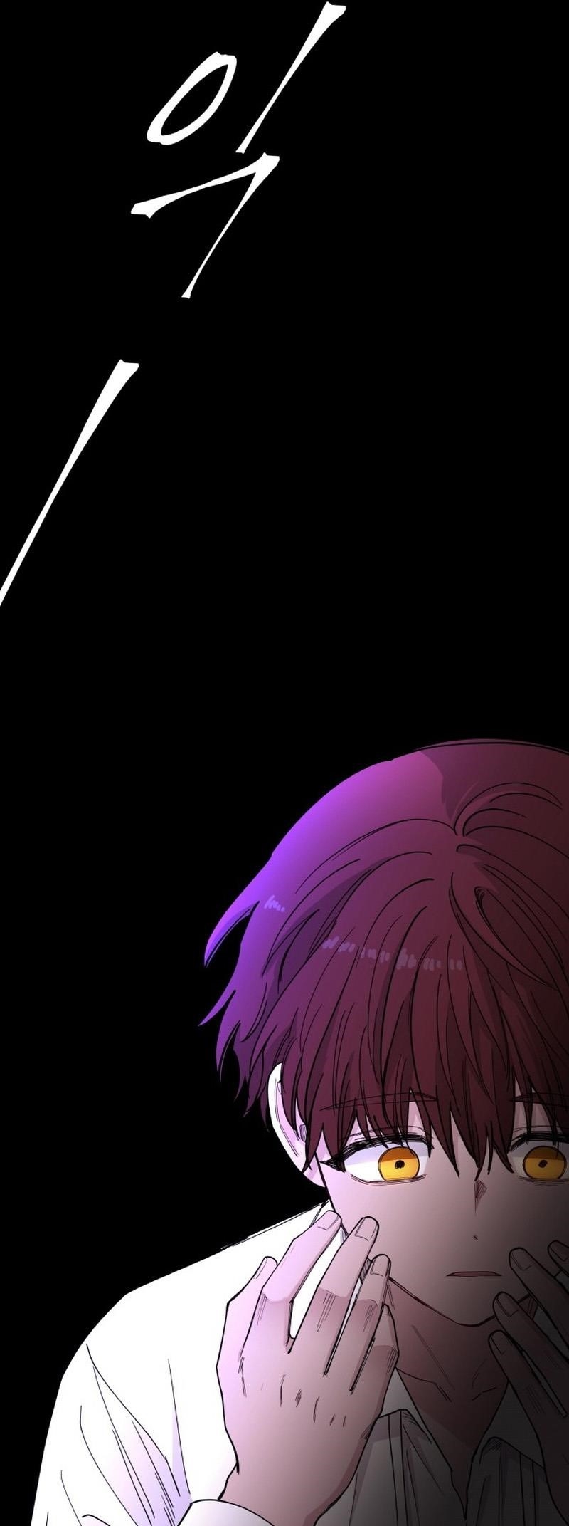 A World Of Gold To You Chapter 34 - Page 56