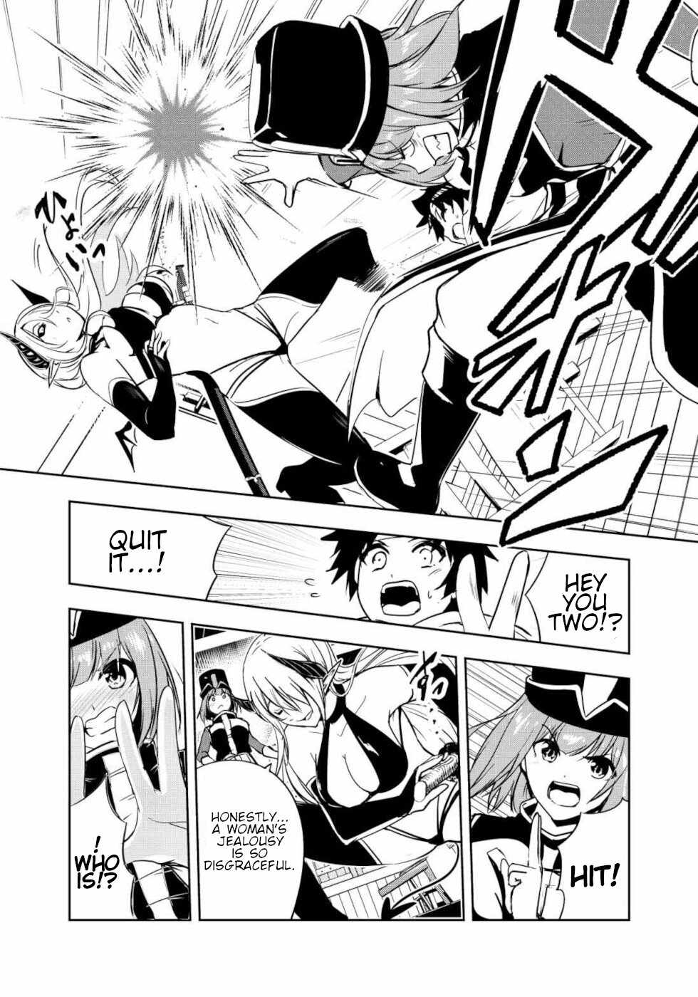Hero-Kun Won’t Set Out! Chapter 14 - Page 2