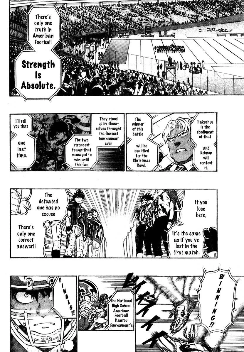Eyeshield 21 Chapter 252 - Page 15