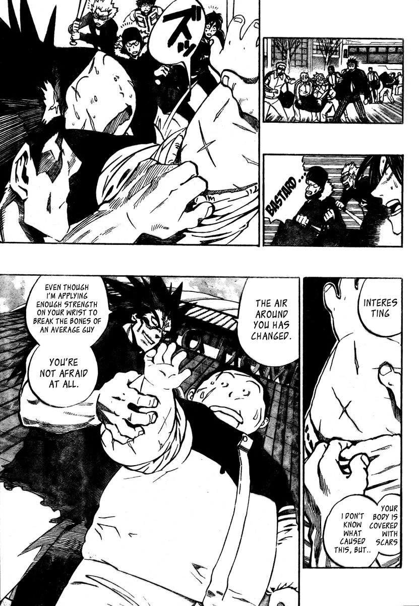 Eyeshield 21 Chapter 252 - Page 7