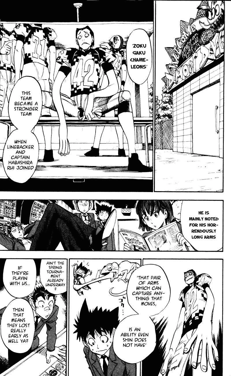 Eyeshield 21 Chapter 26 - Page 10
