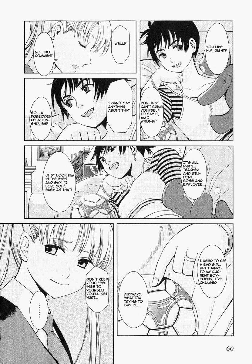 Gunslinger Girl Chapter 19 - Page 21
