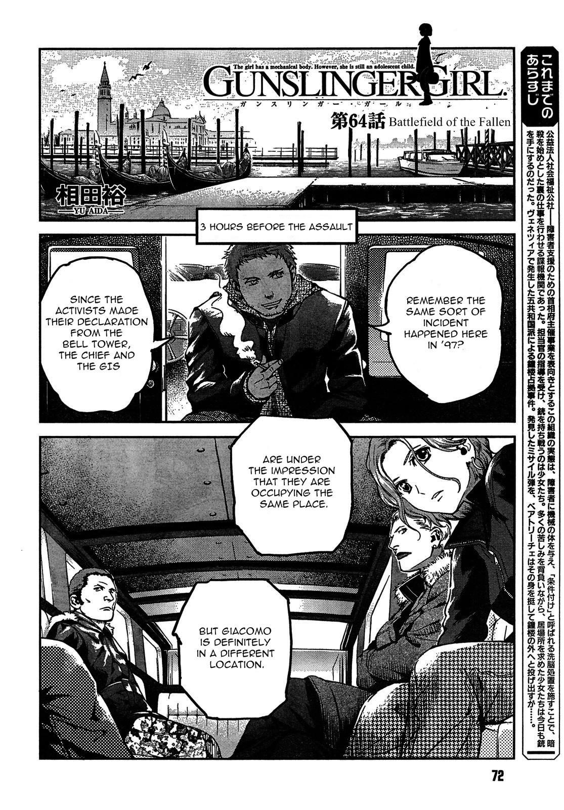 Gunslinger Girl Chapter 64 - Page 5