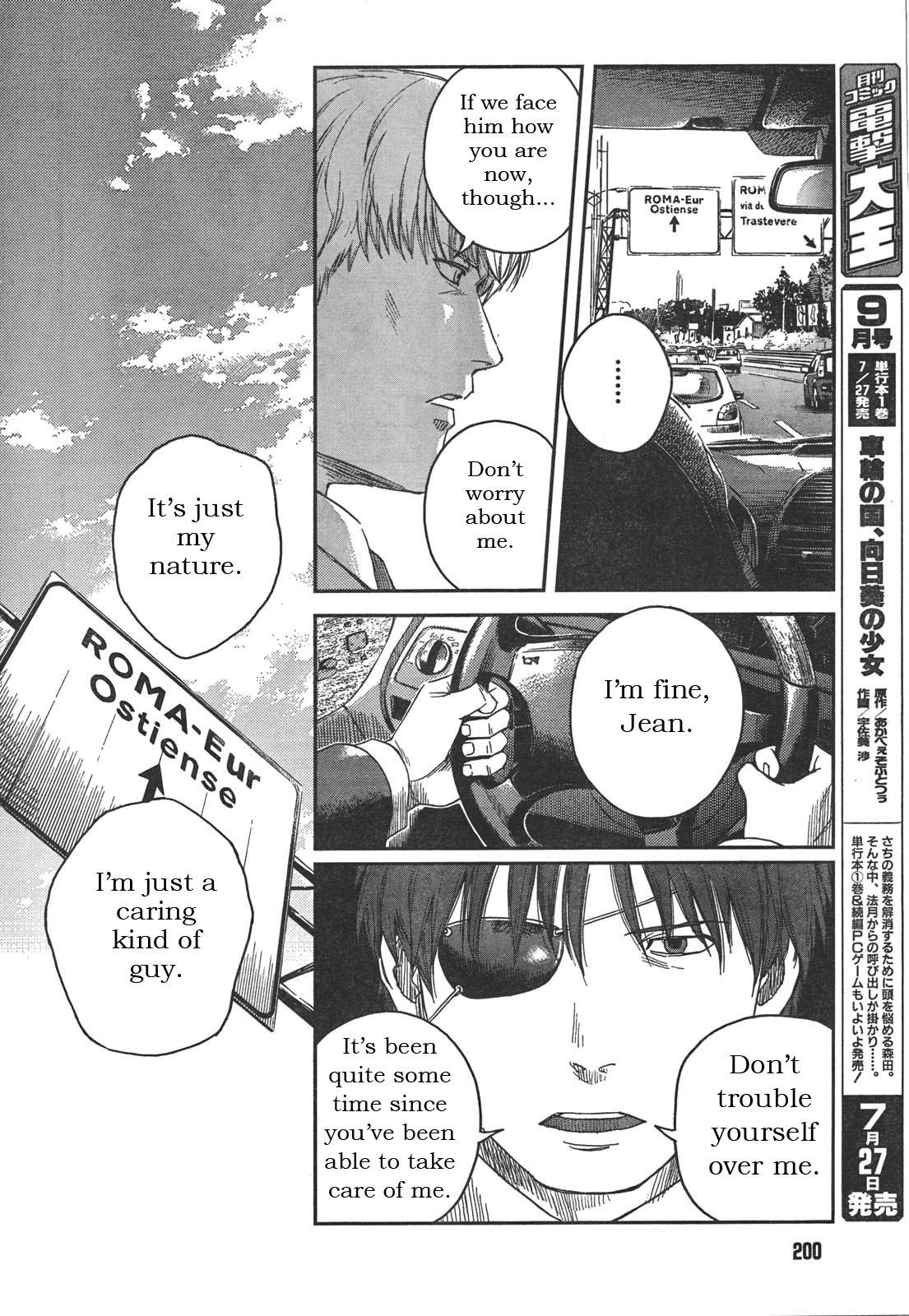 Gunslinger Girl Chapter 75 - Page 16