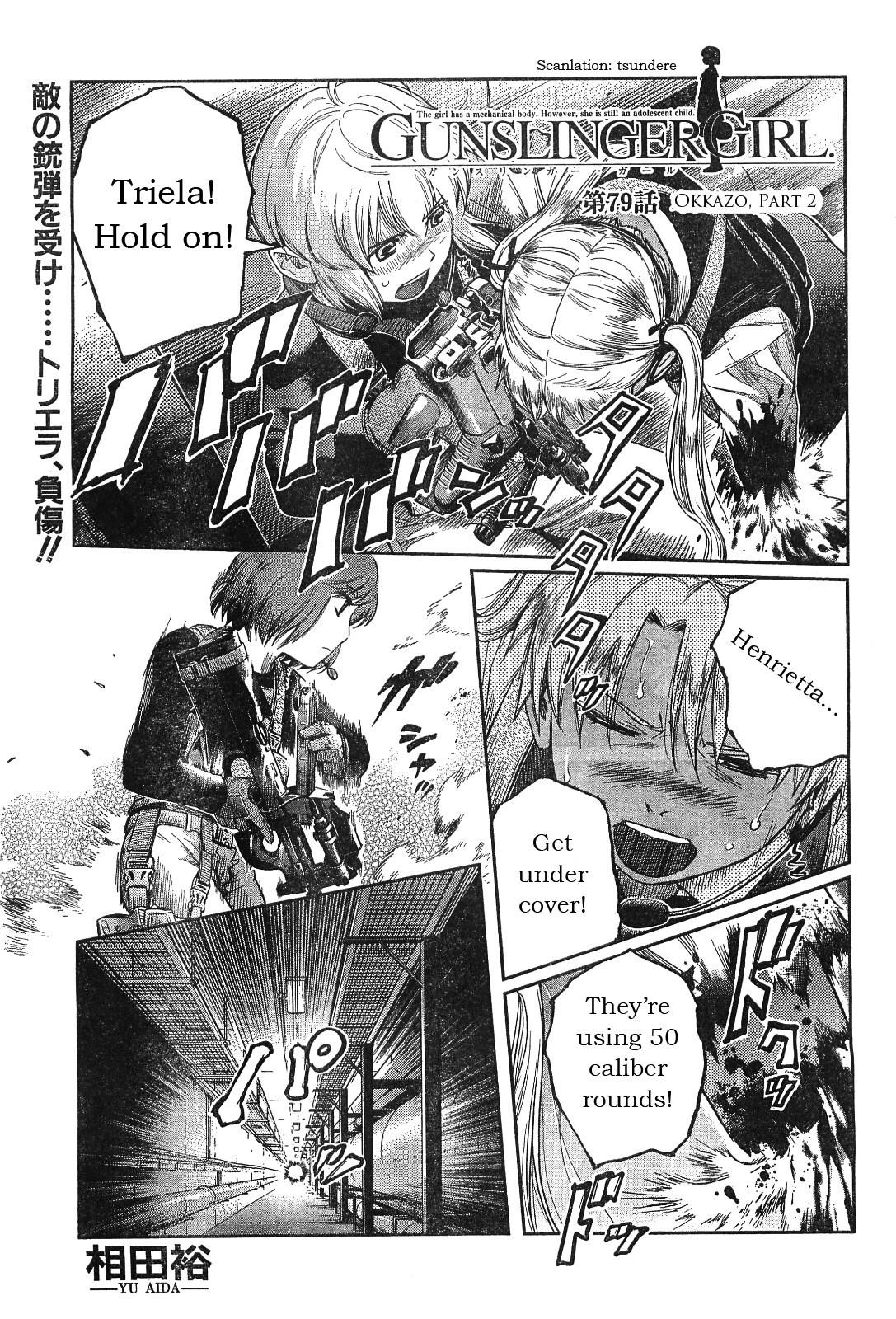 Gunslinger Girl Chapter 79 - Page 1