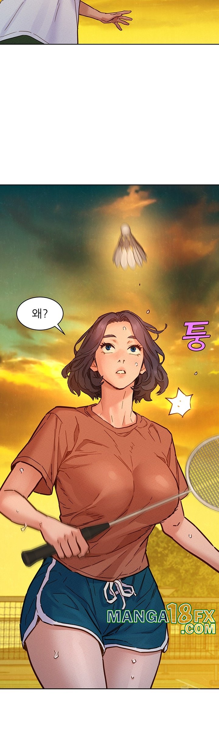 Friends to Lovers from Today Raw Chapter 100 - Page 18