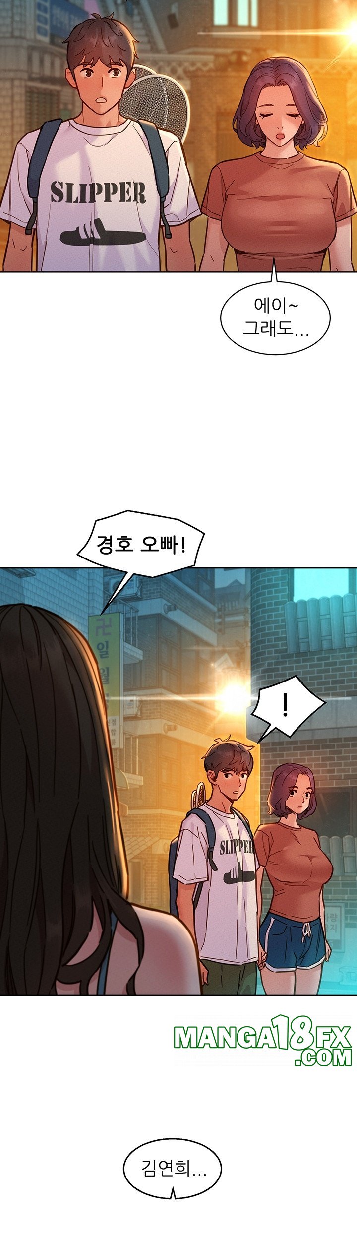 Friends to Lovers from Today Raw Chapter 100 - Page 29