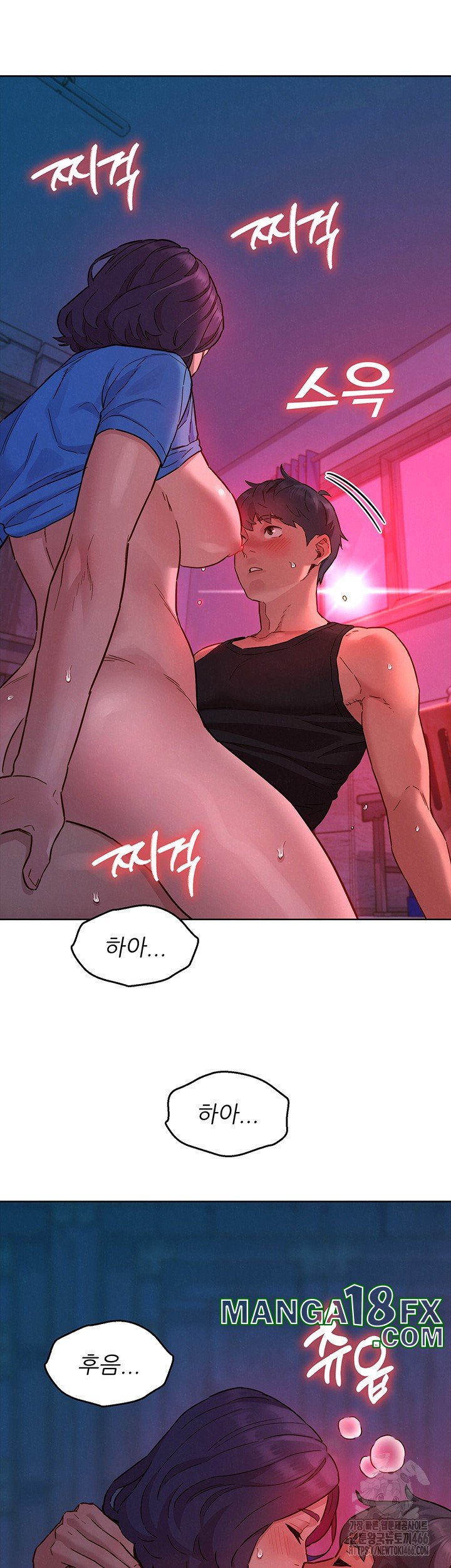 Friends to Lovers from Today Raw Chapter 105 - Page 35