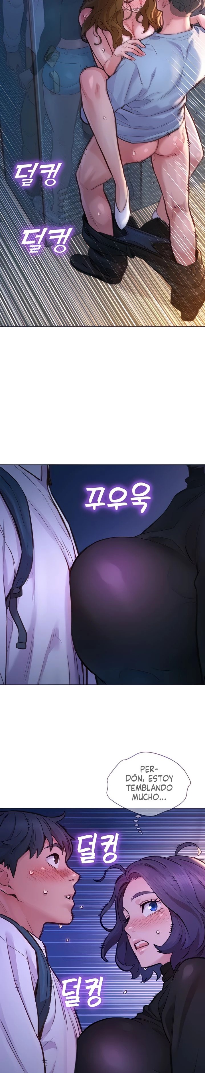 Friends to Lovers from Today Raw Chapter 3 - Page 3