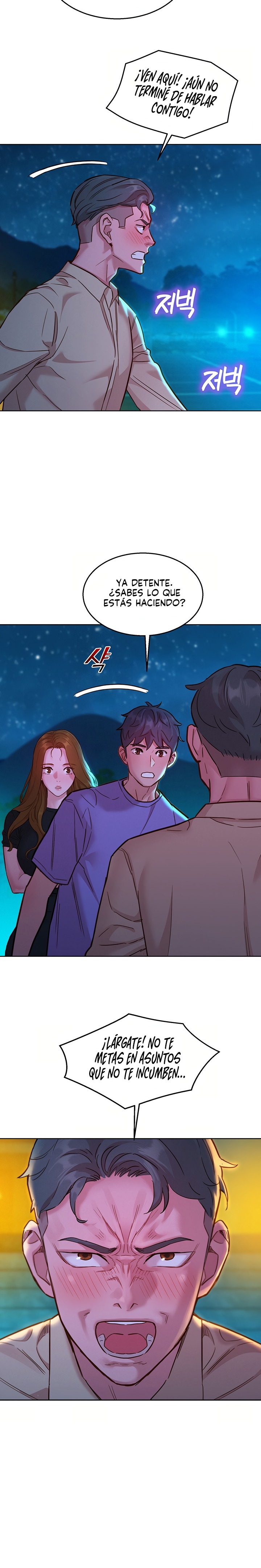 Friends to Lovers from Today Raw Chapter 41 - Page 25