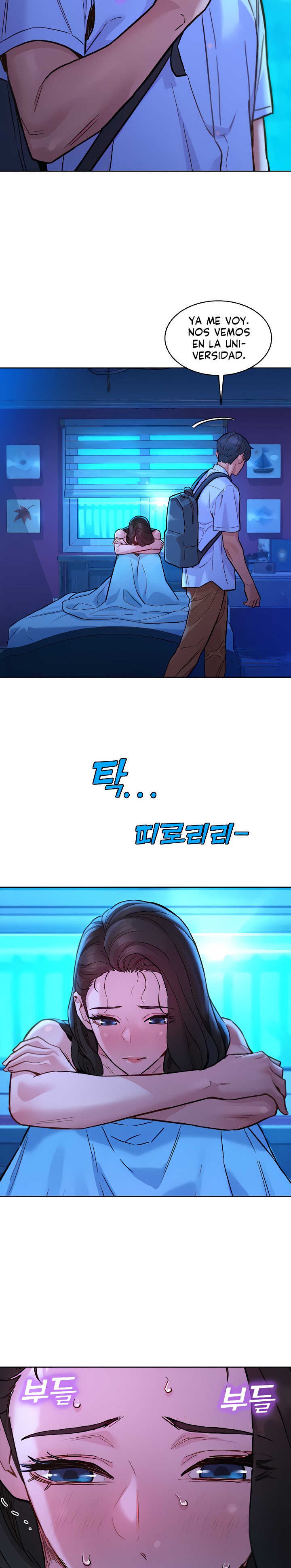 Friends to Lovers from Today Raw Chapter 46 - Page 12