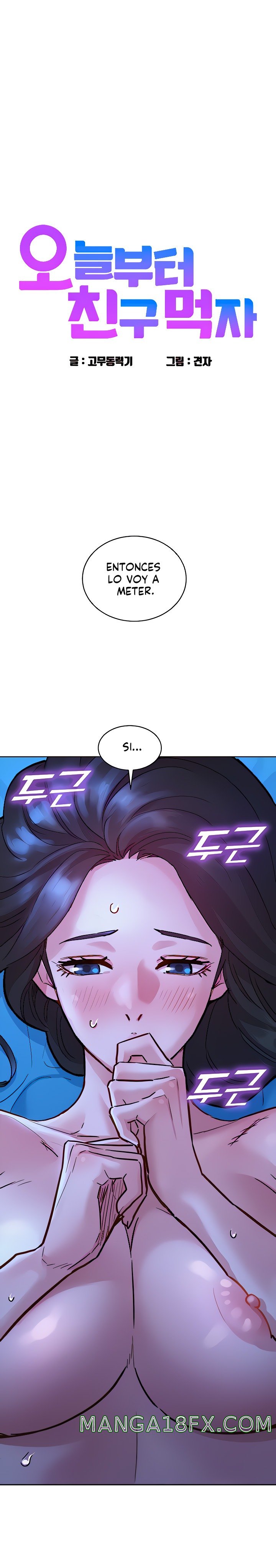 Friends to Lovers from Today Raw Chapter 46 - Page 2