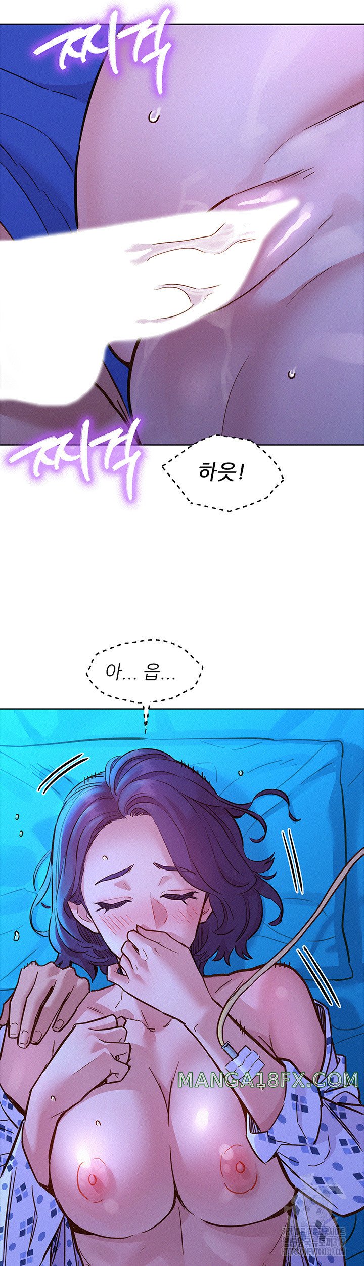Friends to Lovers from Today Raw Chapter 62 - Page 46