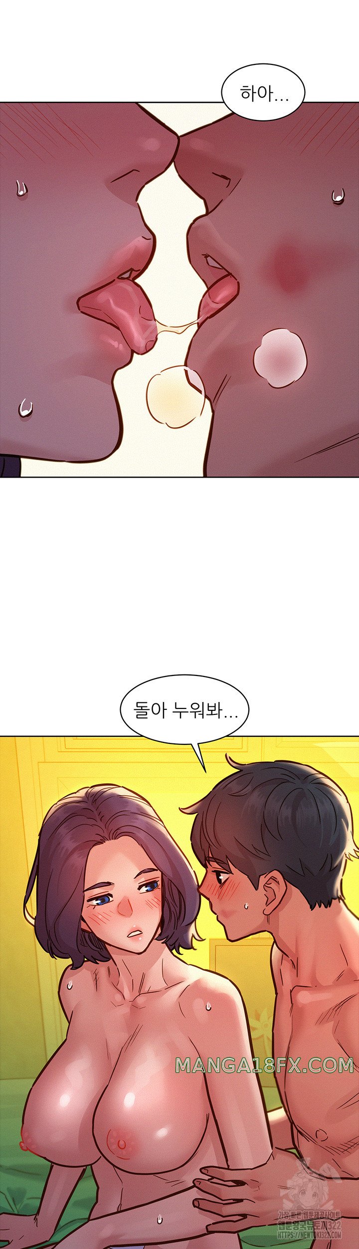 Friends to Lovers from Today Raw Chapter 65 - Page 31