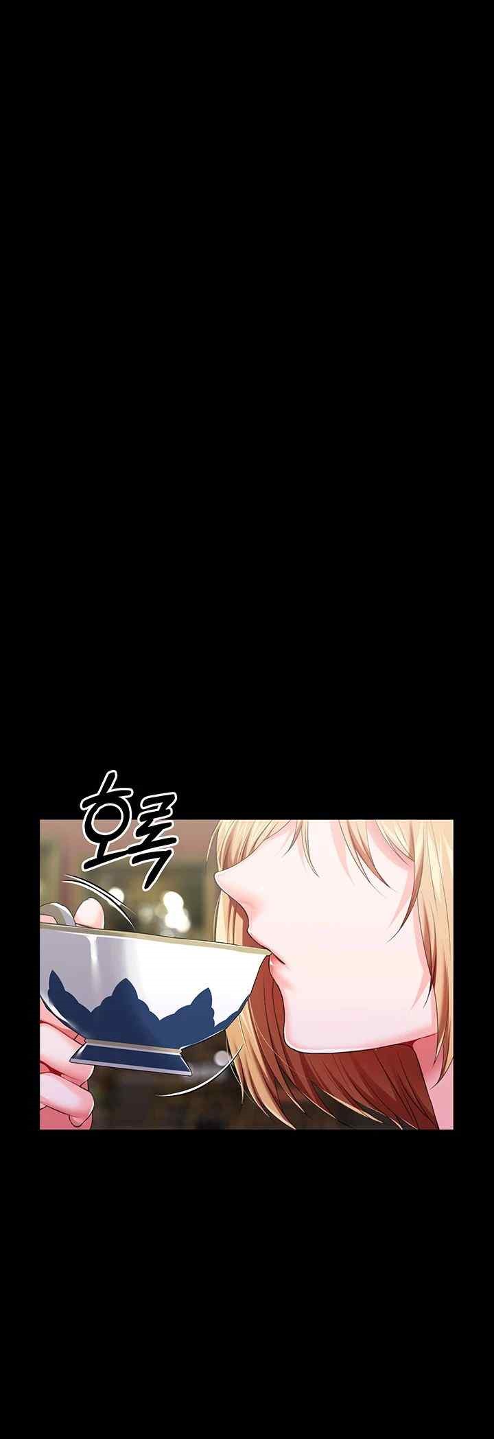 Breaking A Romantic Fantasy Villain Raw Chapter 62 - Page 30
