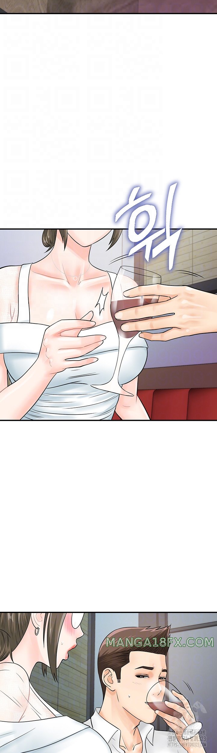 Please Scan Here Raw Chapter 30 - Page 6