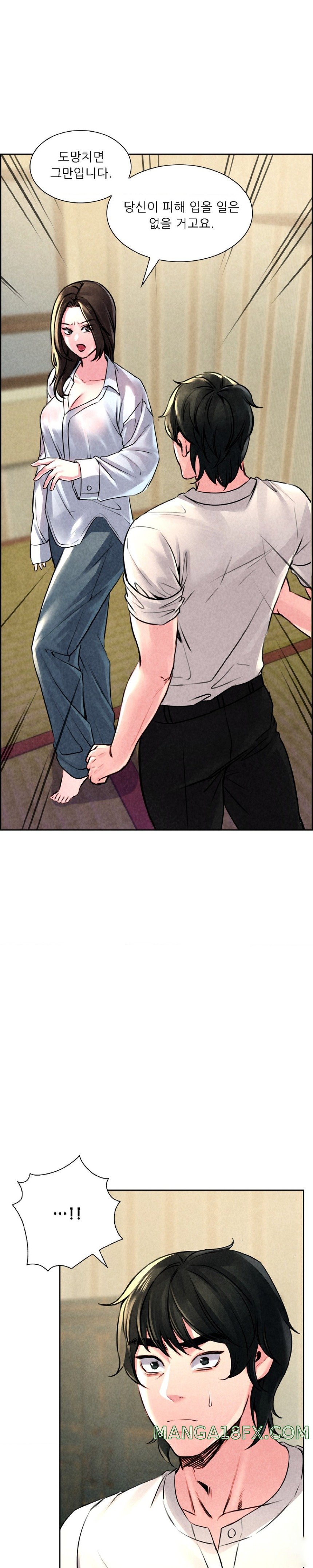Modern Apartment, Gyeonseong 1930 Raw Chapter 4 - Page 28