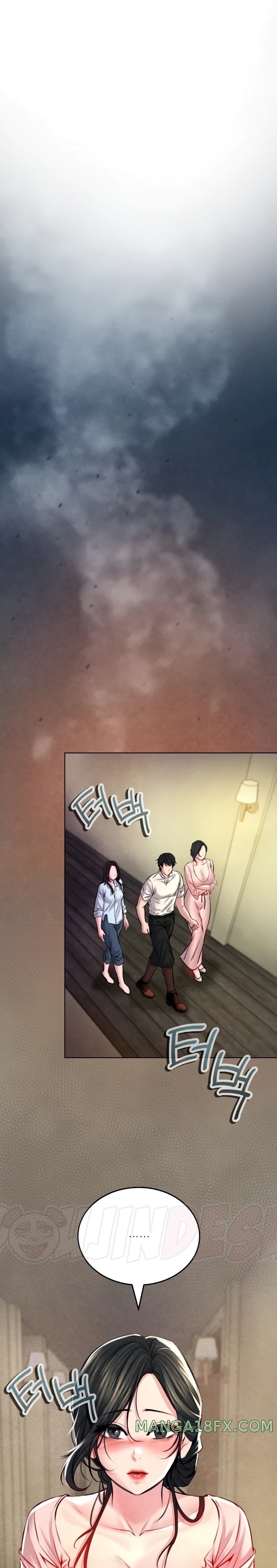 Modern Apartment, Gyeonseong 1930 Raw Chapter 8 - Page 15
