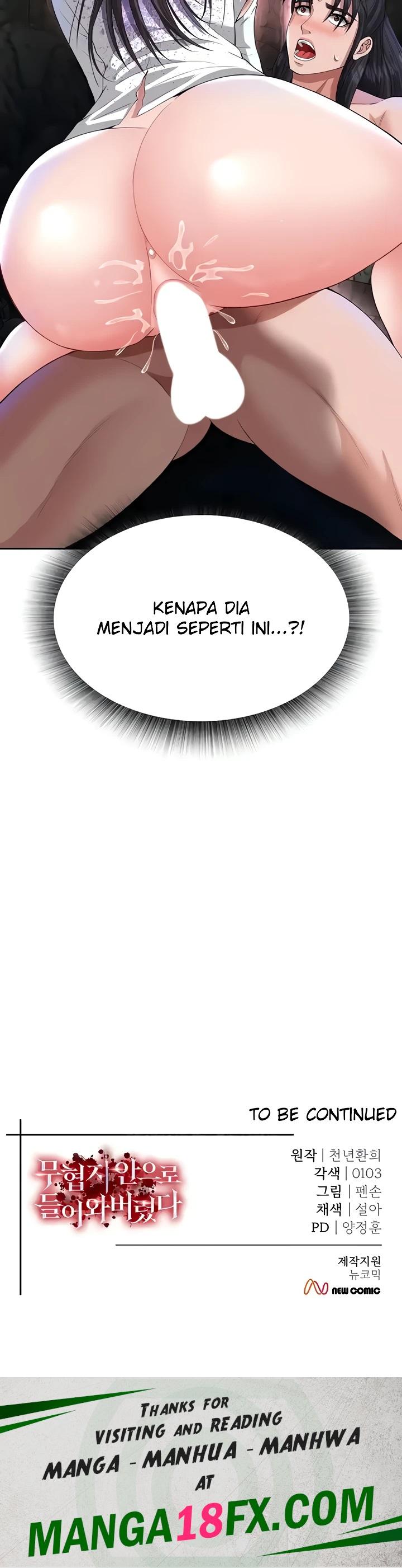 I Ended Up in the World of Murim Raw Chapter 16 - Page 31