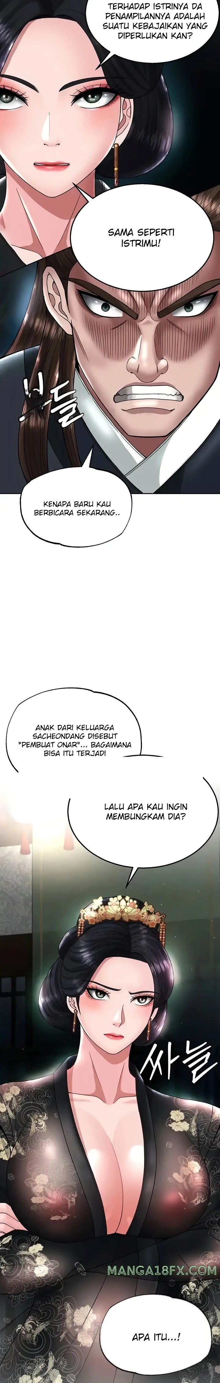 I Ended Up in the World of Murim Raw Chapter 20 - Page 10