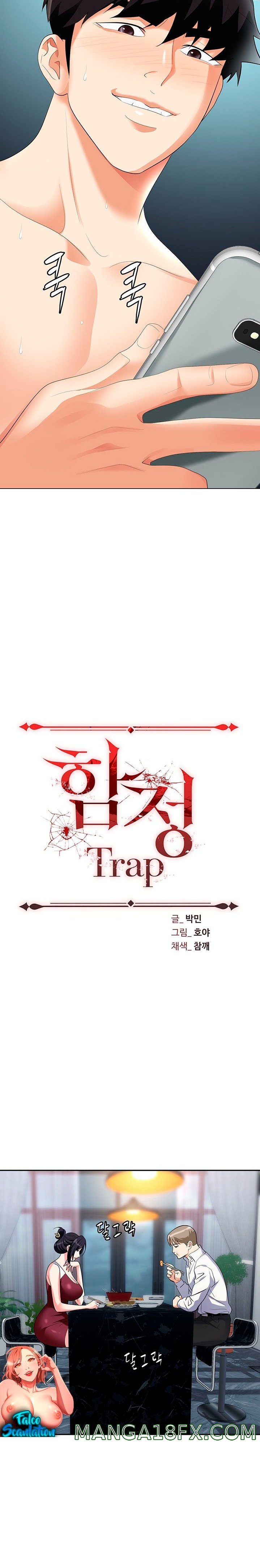 Boobie Trap Raw Chapter 21 - Page 4