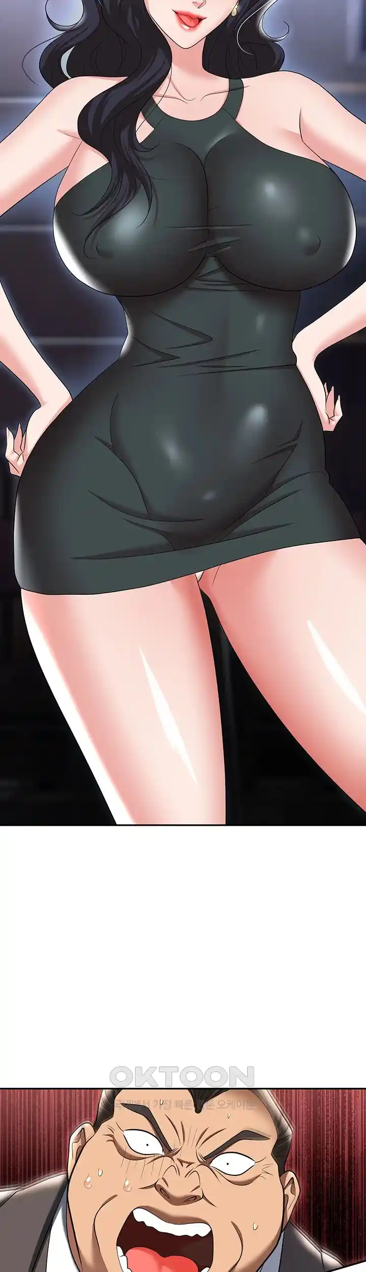 Boobie Trap Raw Chapter 79 - Page 38