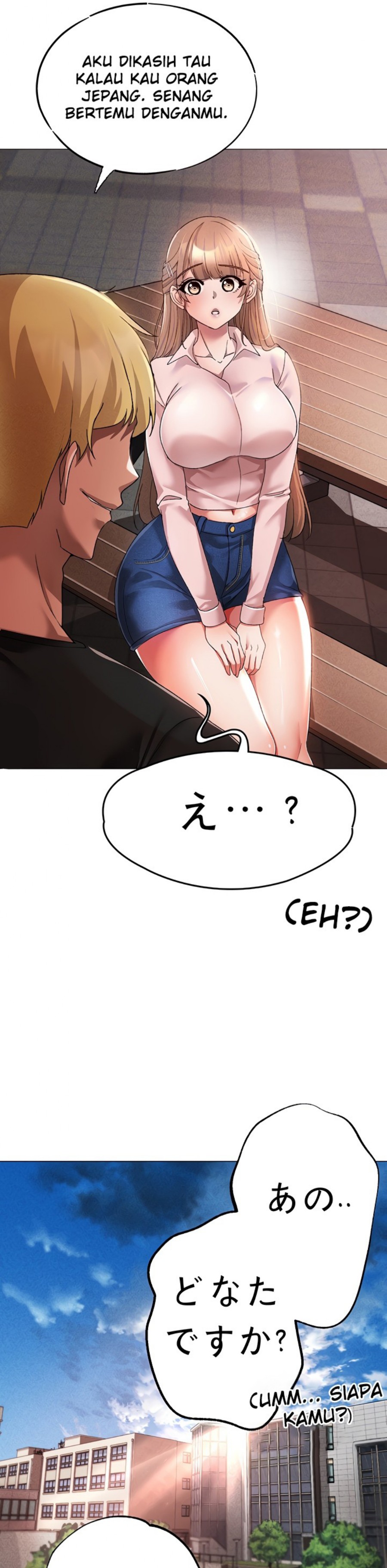 Golden Facade Raw Chapter 15 - Page 11
