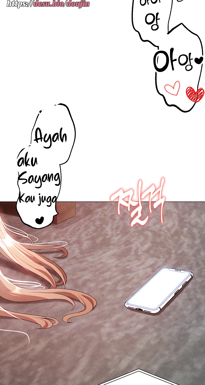 Golden Facade Raw Chapter 17 - Page 10