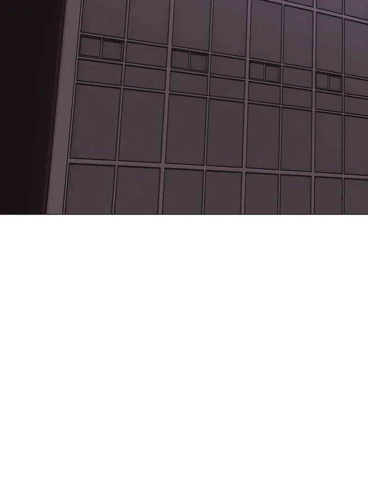 Golden Facade Raw Chapter 62 - Page 47