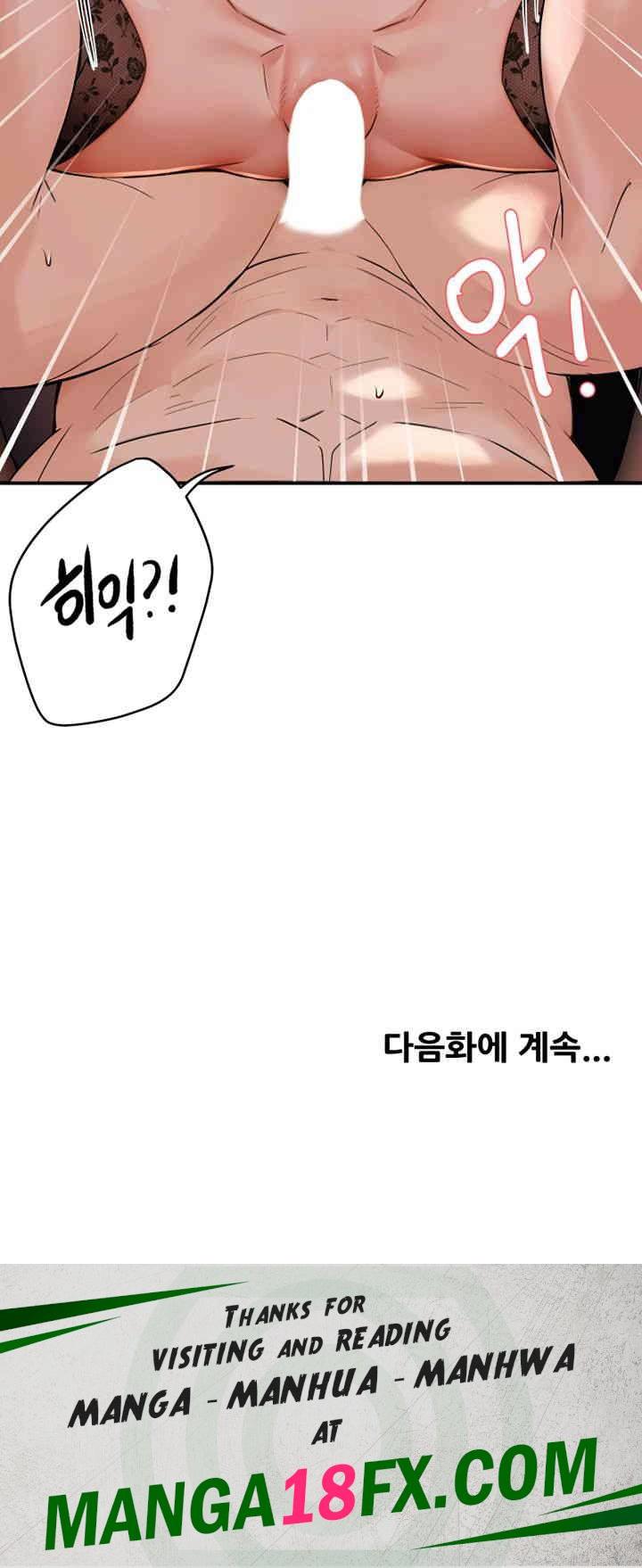 Yogurt Delivery Lady Raw Chapter 21 - Page 58