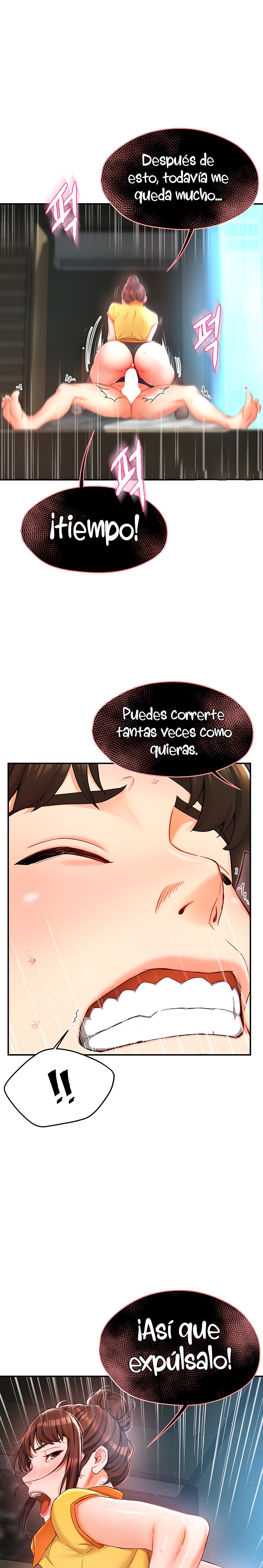 Yogurt Delivery Lady Raw Chapter 3 - Page 1